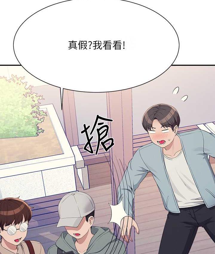 [Manhwa] Who said there is no pretty girl in the group Campus, big tits, female students#[145P]-14