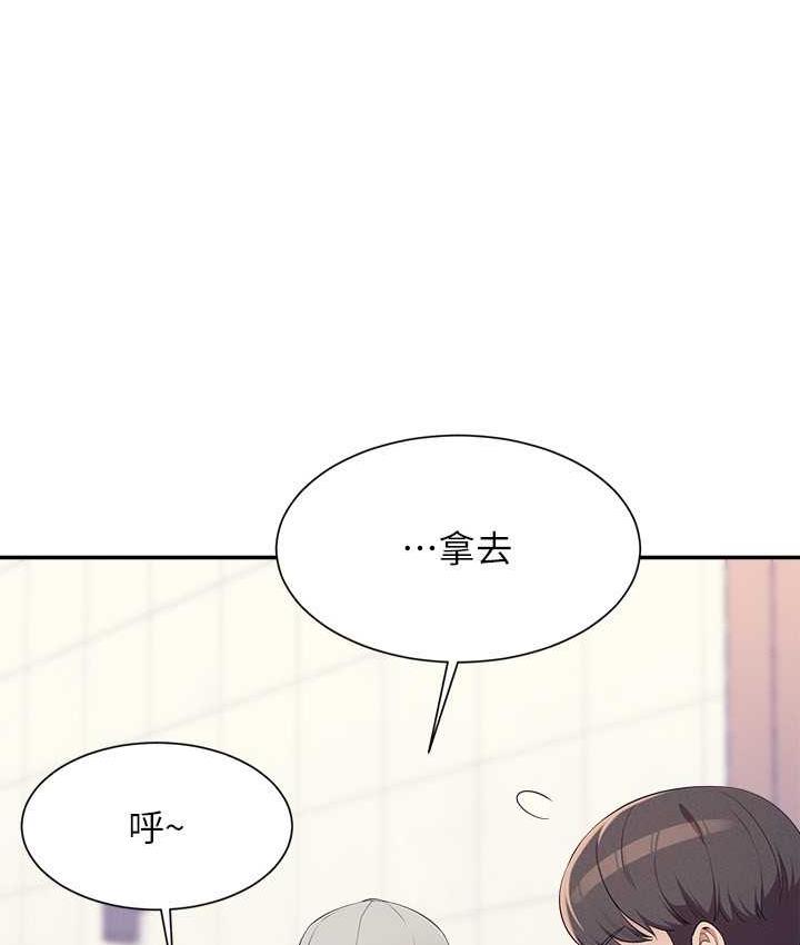[Manhwa] Who said there is no pretty girl in the group Campus, big tits, female students#[145P]-18