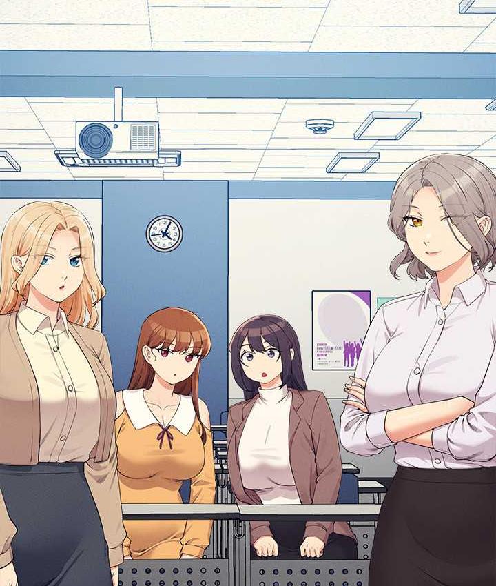 [Manhwa] Who said there is no pretty girl in the group Campus, big tits, female students#[145P]-2