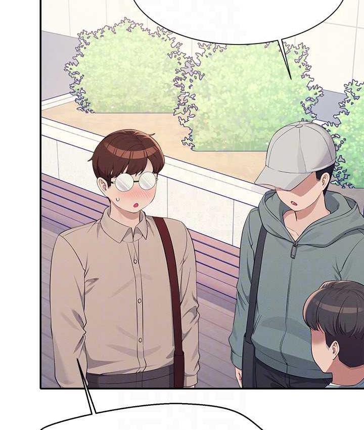 [Manhwa] Who said there is no pretty girl in the group Campus, big tits, female students#[145P]-23