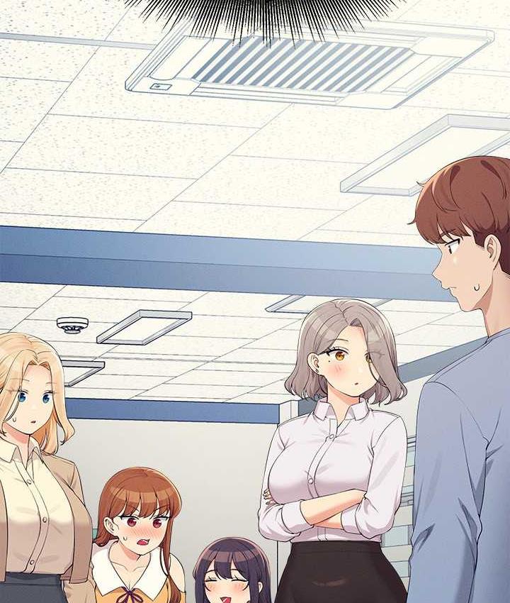 [Manhwa] Who said there is no pretty girl in the group Campus, big tits, female students#[145P]-6