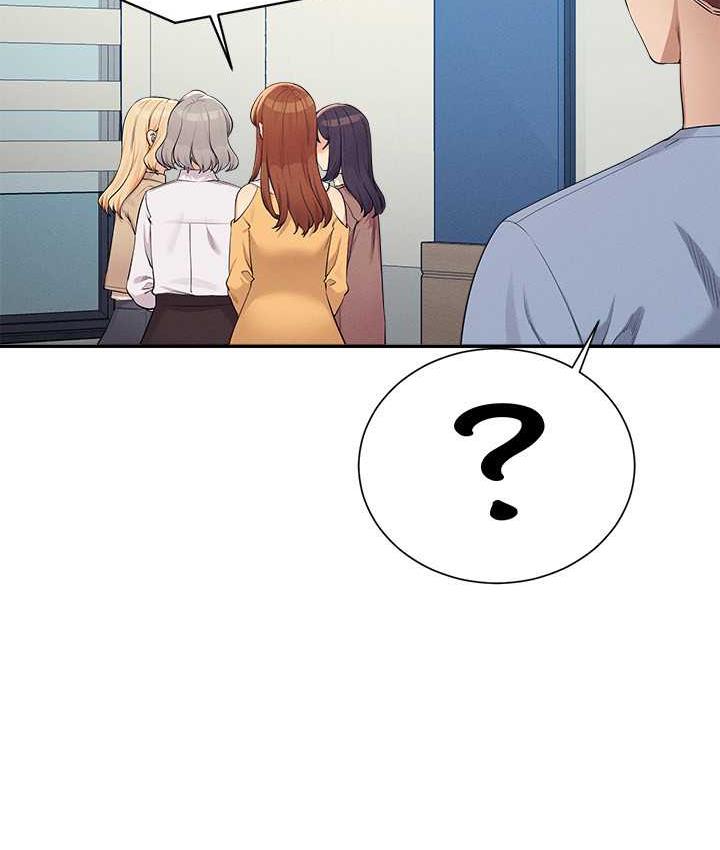 [Manhwa] Who said there is no pretty girl in the group Campus, big tits, female students#[145P]-76