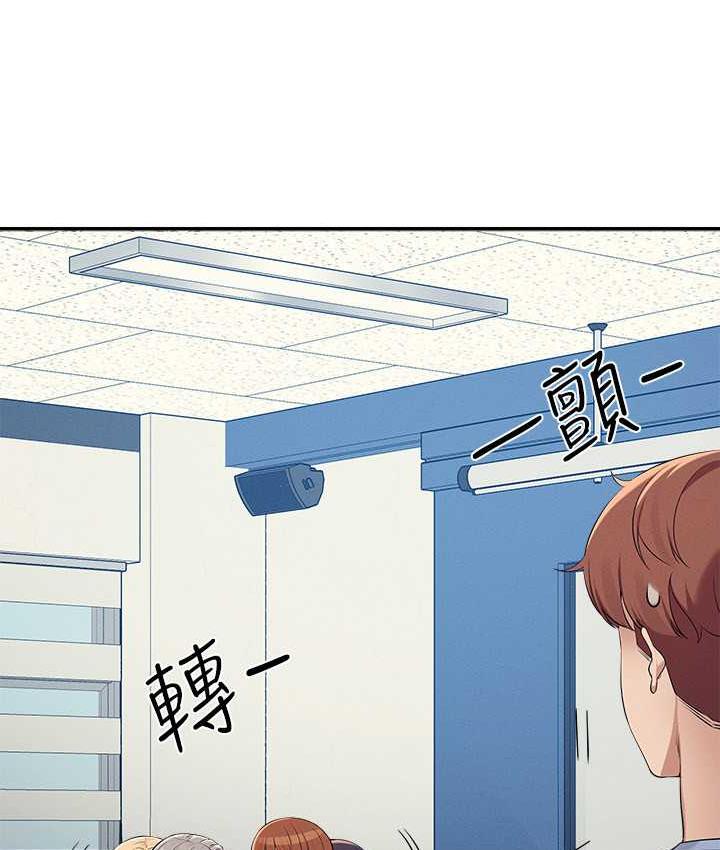 [Manhwa] Who said there is no pretty girl in the group Campus, big tits, female students#[145P]-77