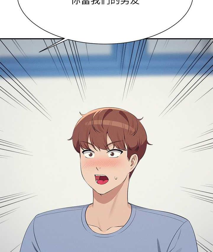 [Manhwa] Who said there is no pretty girl in the group Campus, big tits, female students#[145P]-79