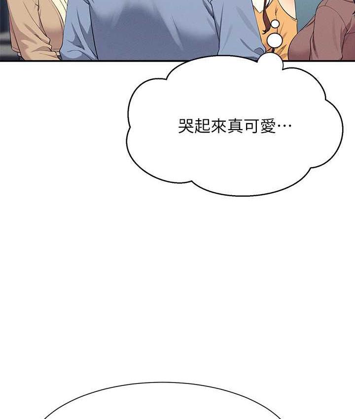[Manhwa] Who said there is no pretty girl in the group Campus, big tits, female students#[145P]-82