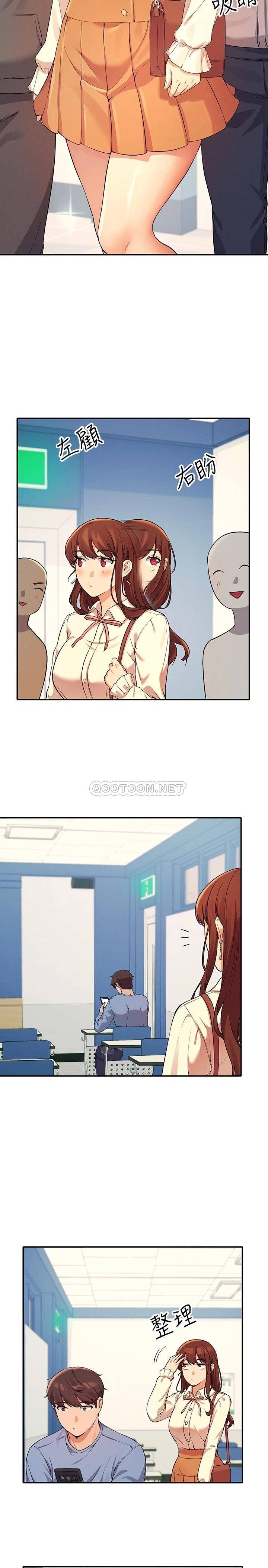 [Manhwa] Who said there is no pretty girl in the group Campus, big tits, female students#[27P]-13