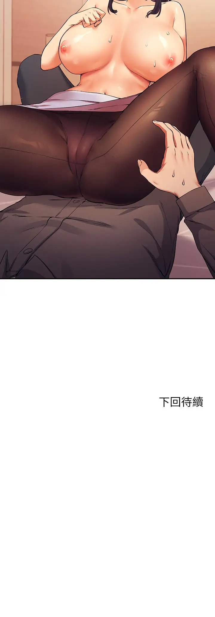 [Manhwa] Who said there is no pretty girl in the group Campus, big tits, female students#[32P]-32