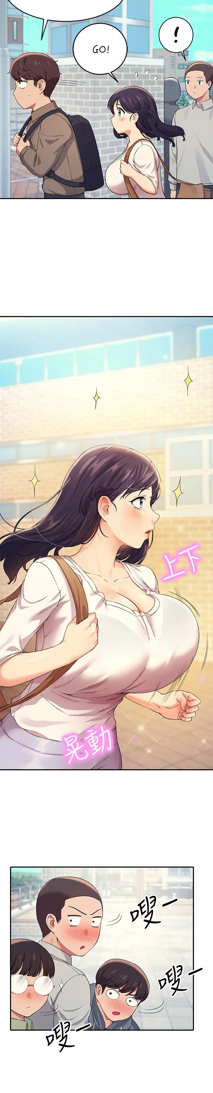 [Manhwa] Who said there is no pretty girl in the group Campus, big tits, female students#[32P]-5