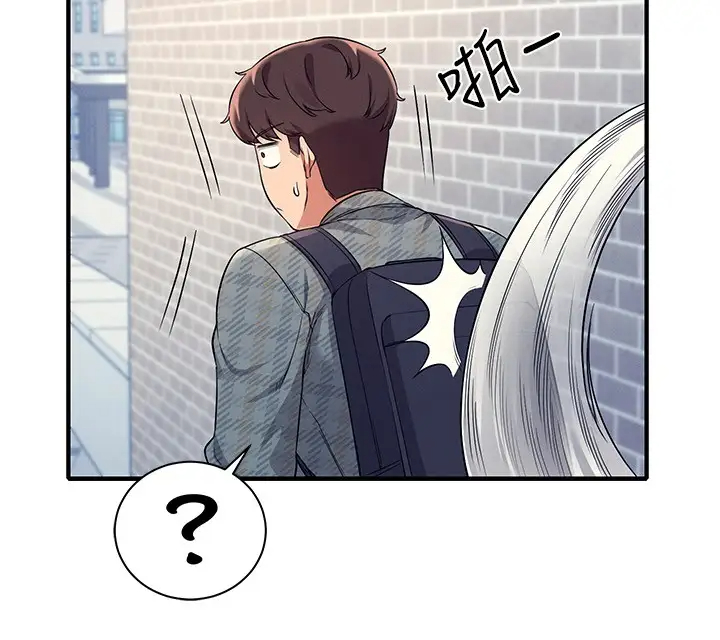 [Manhwa] Who said there is no pretty girl in the group Campus, big tits, female students#[28P]-20