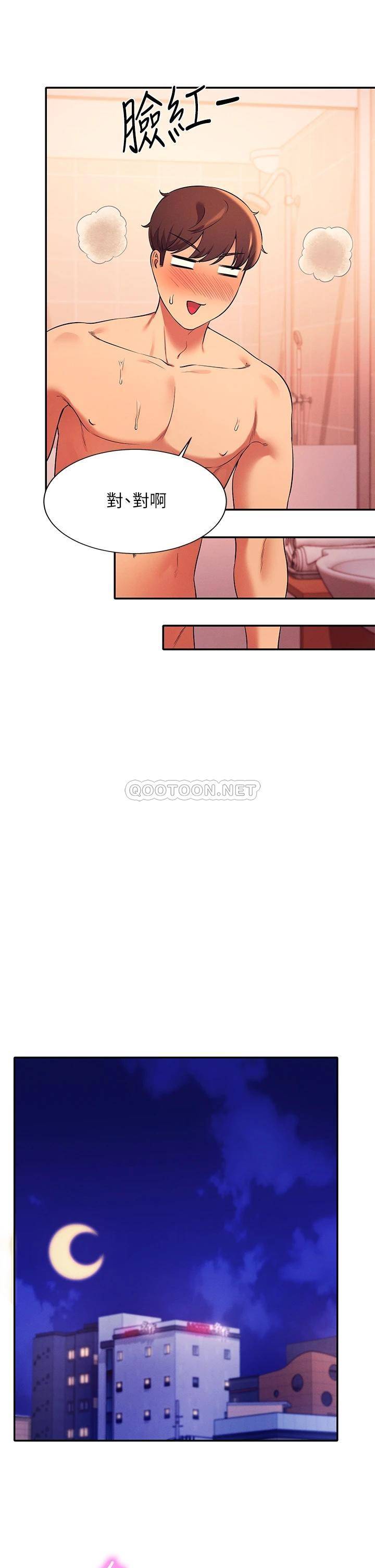 [Manhwa] Who said there is no pretty girl in the group Campus, big tits, female students#[39P]-19