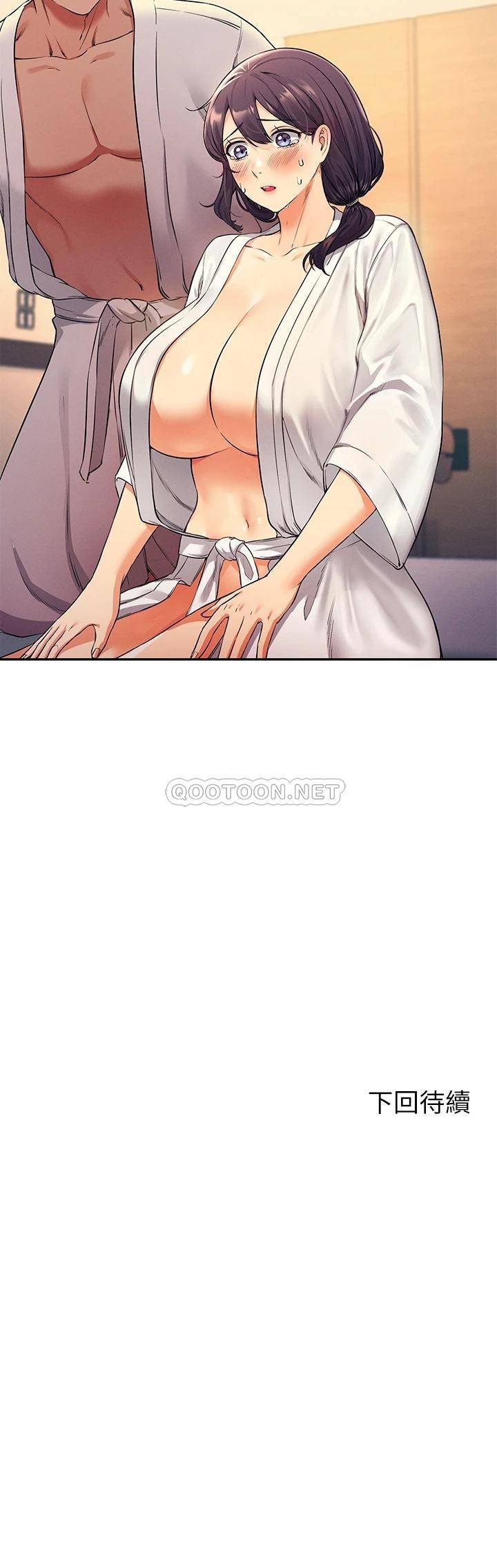 [Manhwa] Who said there is no pretty girl in the group Campus, big tits, female students#[39P]-39
