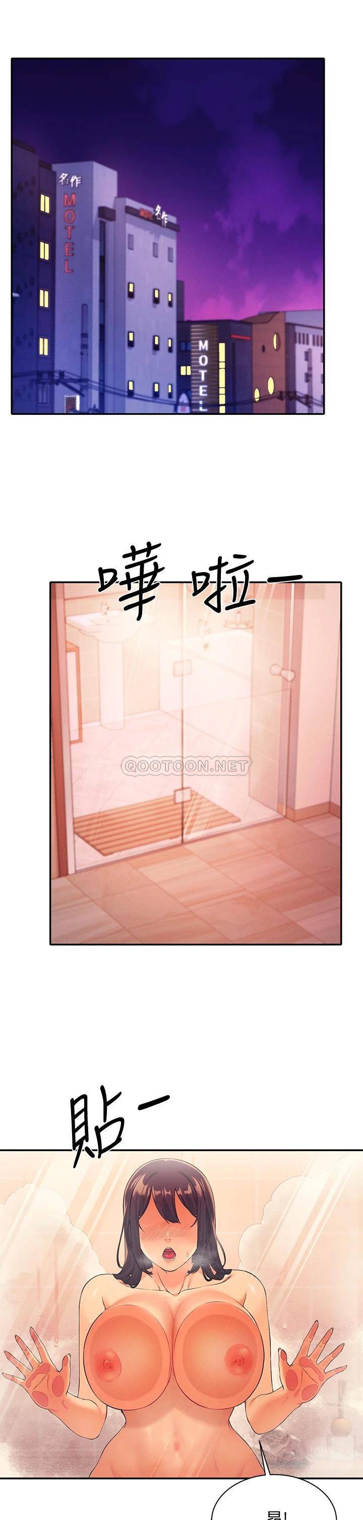[Manhwa] Who said there is no pretty girl in the group Campus, big tits, female students#[39P]-5