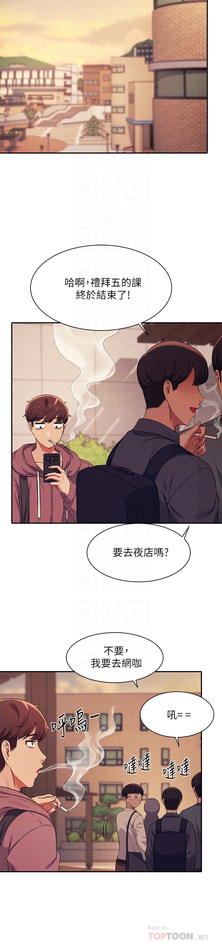 [Manhwa] Who said there is no pretty girl in the group Campus, big tits, female students#[40P]-18
