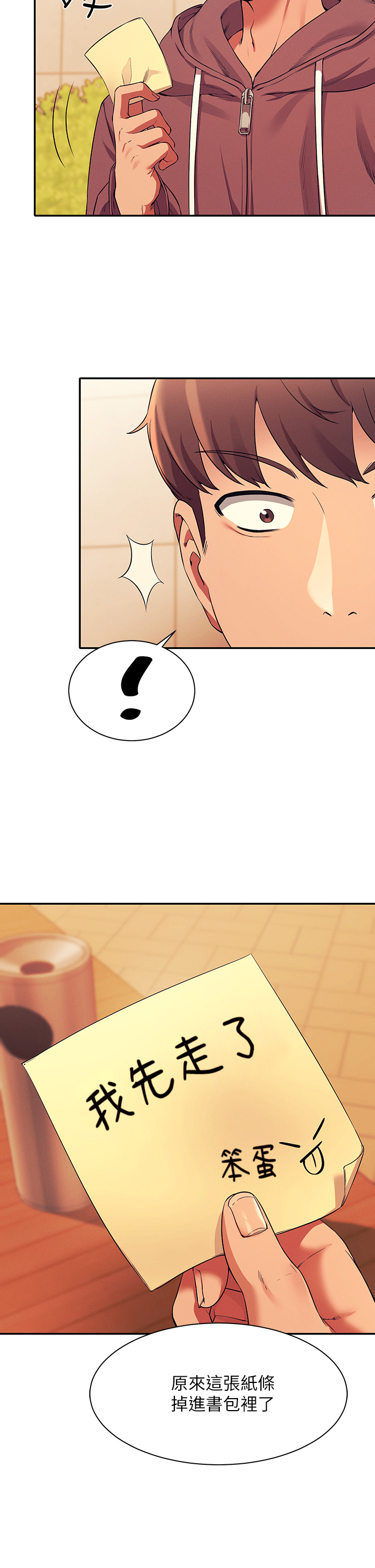 [Manhwa] Who said there is no pretty girl in the group Campus, big tits, female students#[40P]-32