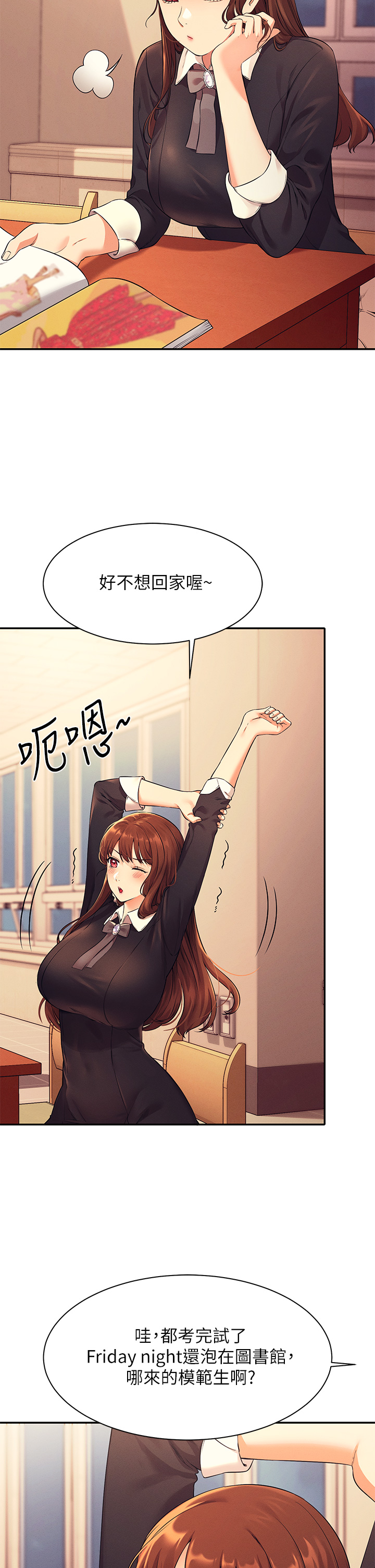 [Manhwa] Who said there is no pretty girl in the group Campus, big tits, female students#[40P]-37