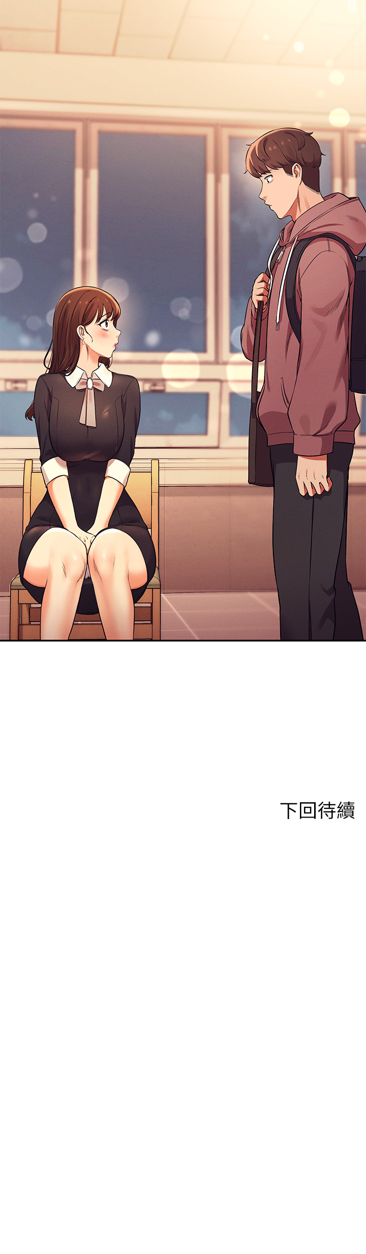 [Manhwa] Who said there is no pretty girl in the group Campus, big tits, female students#[40P]-40