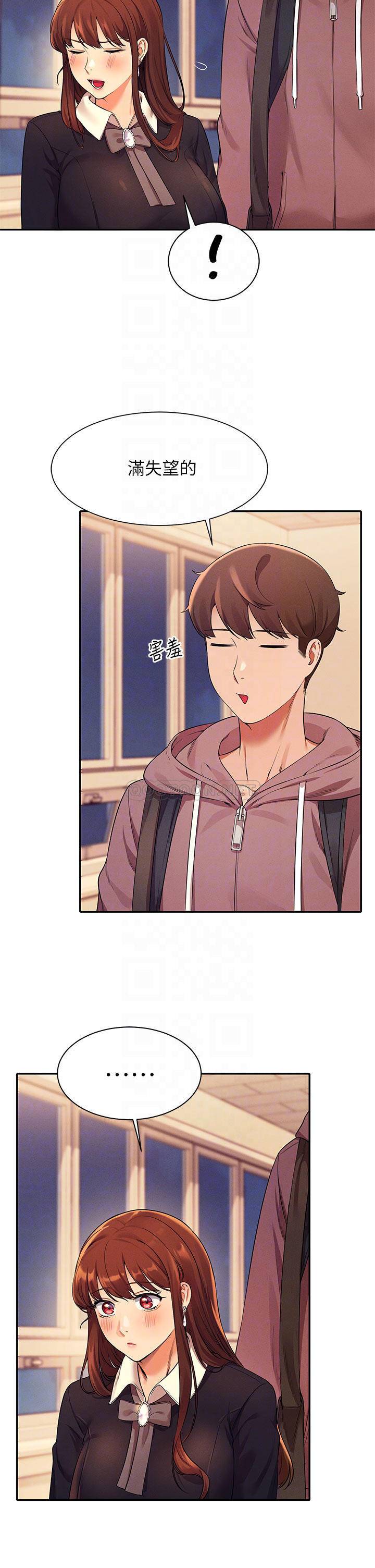 [Manhwa] Who said there is no pretty girl in the group Campus, big tits, female students#[39P]-10