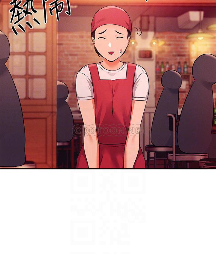 [Manhwa] Who said there is no pretty girl in the group Campus, big tits, female students#[39P]-13