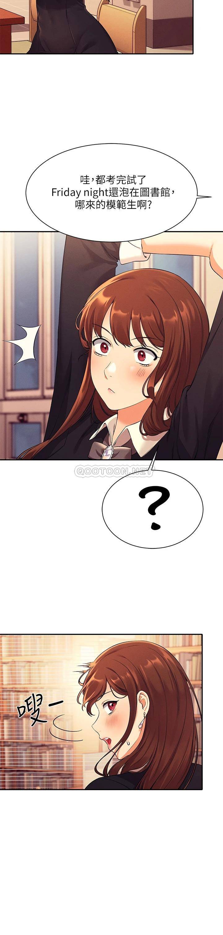[Manhwa] Who said there is no pretty girl in the group Campus, big tits, female students#[39P]-2