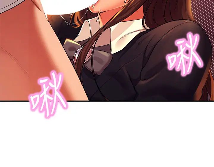 [Manhwa] Who said there is no pretty girl in the group Campus, big tits, female students#[40P]-19