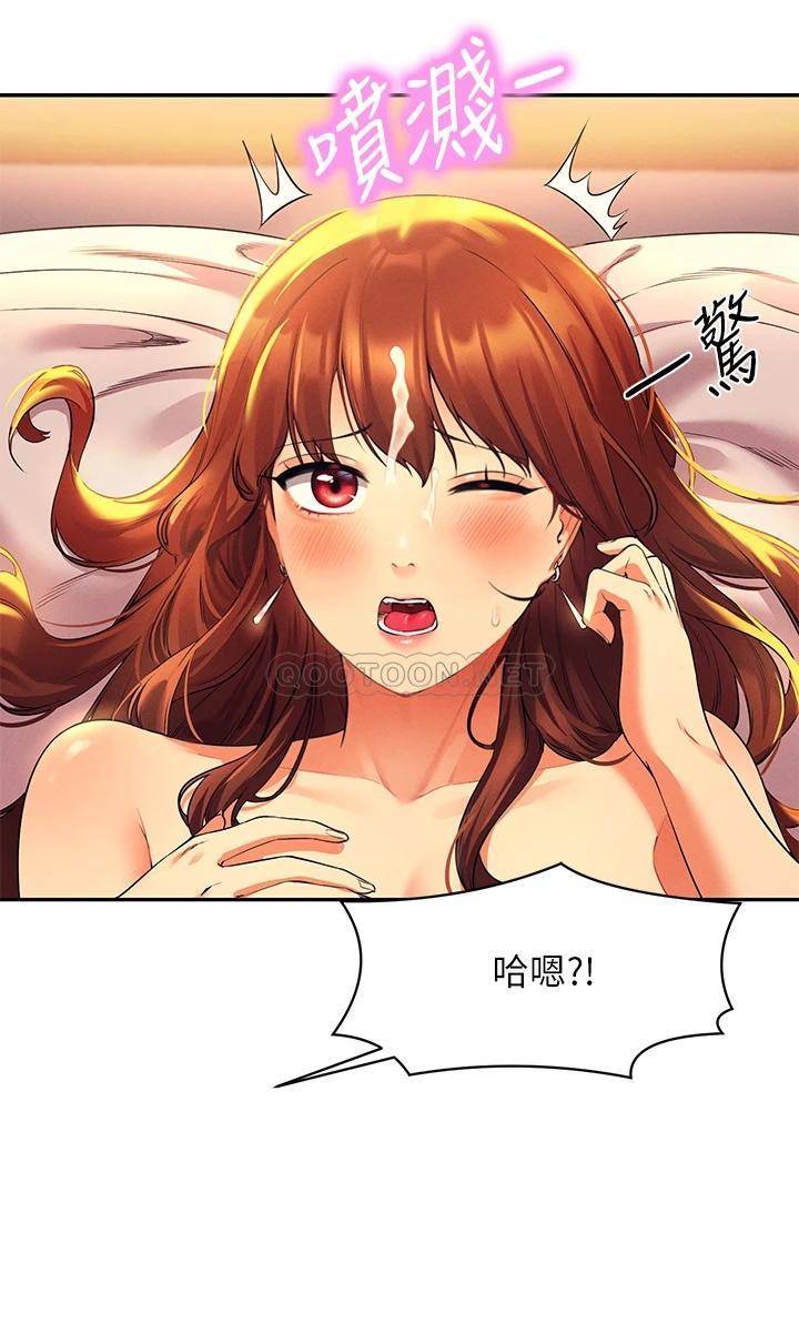 [Manhwa] Who said there is no pretty girl in the group Campus, big tits, female students#[41P]-28