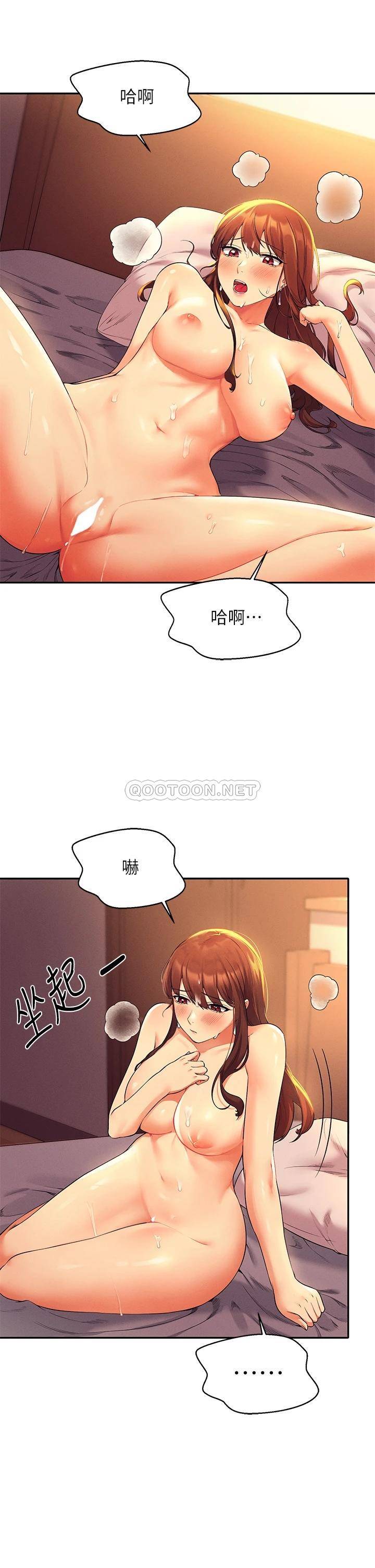 [Manhwa] Who said there is no pretty girl in the group Campus, big tits, female students#[41P]-29