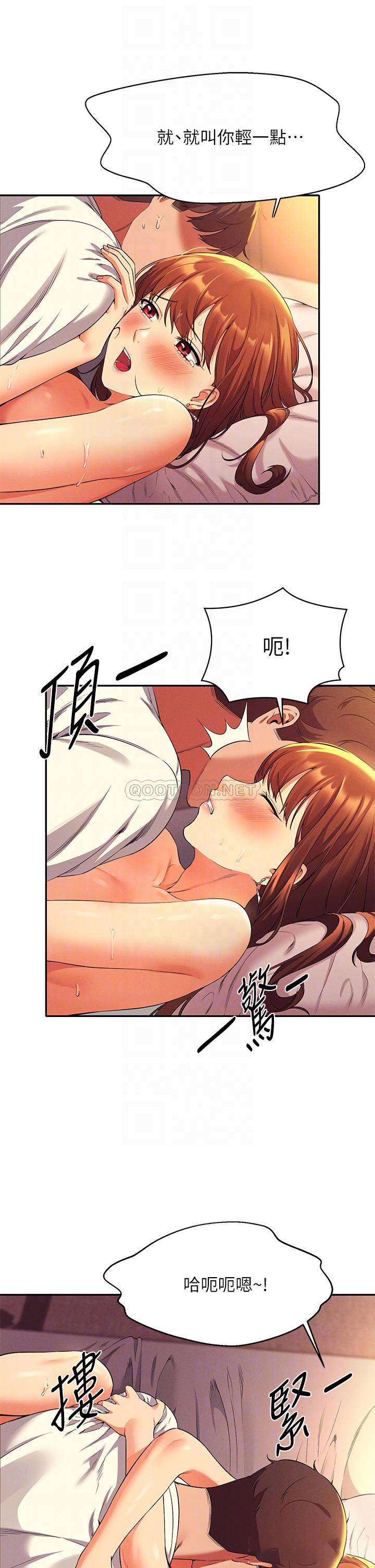 [Manhwa] Who said there is no pretty girl in the group Campus, big tits, female students#[41P]-8