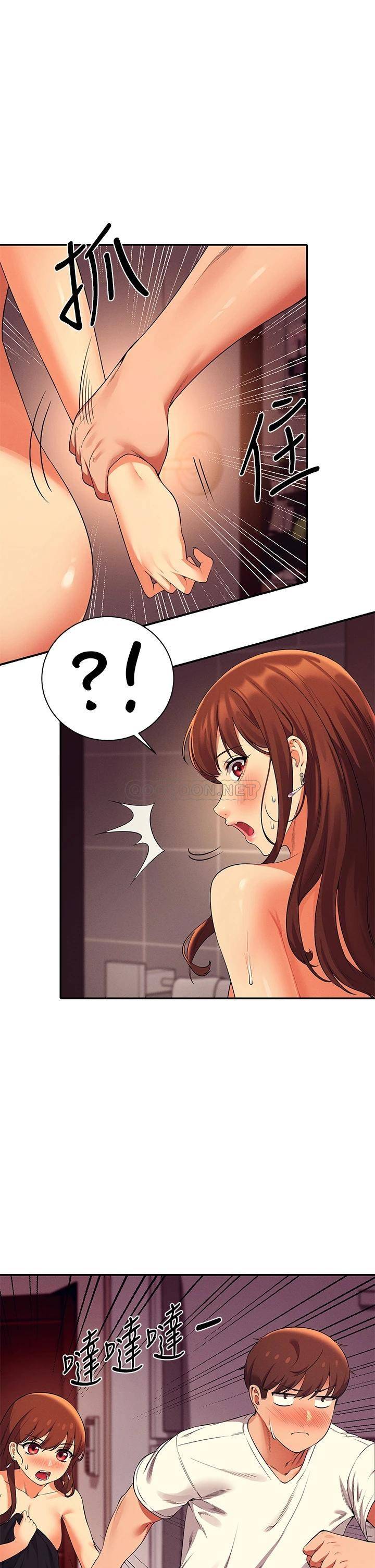 [Manhwa] Who said there is no pretty girl in the group Campus, big tits, female students#[43P]-1