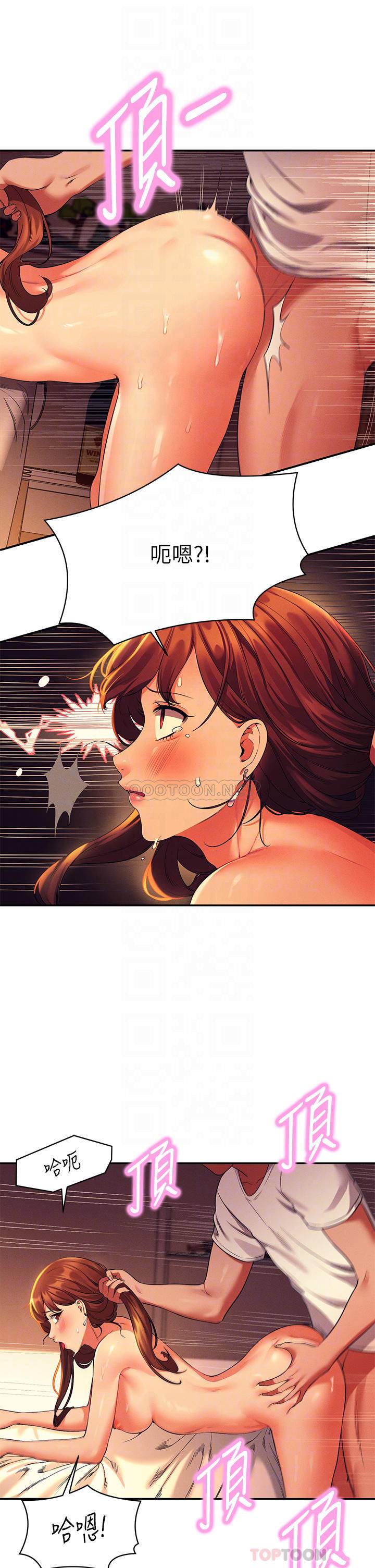 [Manhwa] Who said there is no pretty girl in the group Campus, big tits, female students#[43P]-12