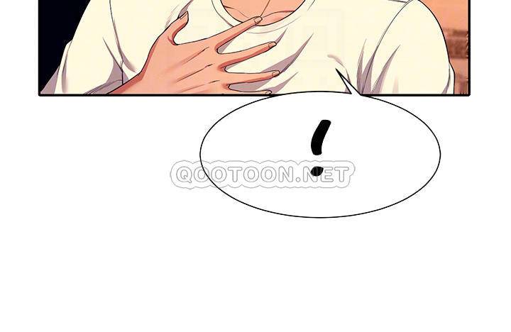 [Manhwa] Who said there is no pretty girl in the group Campus, big tits, female students#[43P]-18