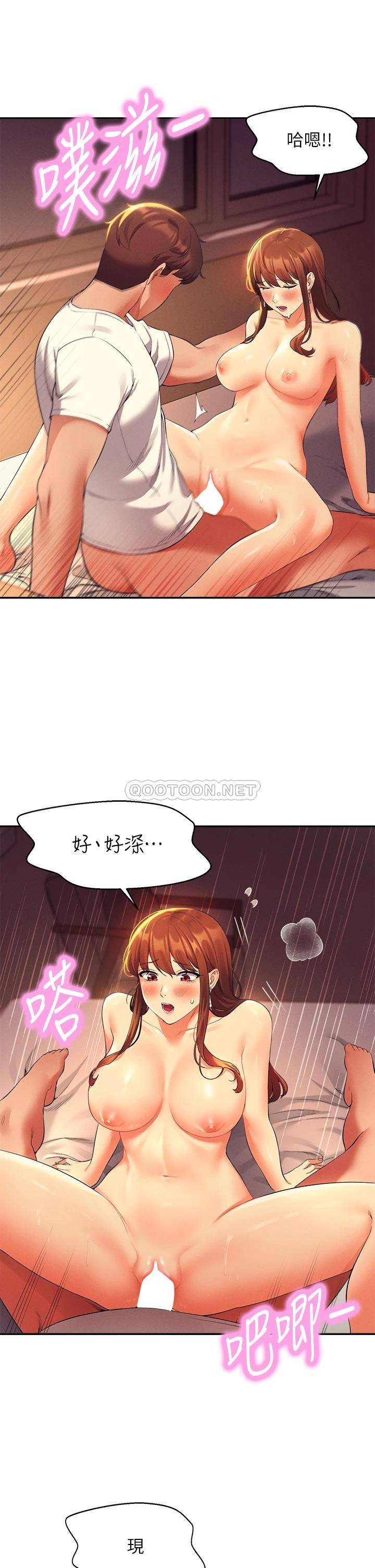 [Manhwa] Who said there is no pretty girl in the group Campus, big tits, female students#[43P]-26