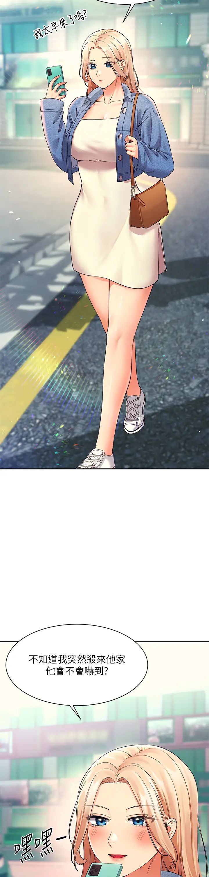 [Manhwa] Who said there is no pretty girl in the group Campus, big tits, female students#[41P]-2
