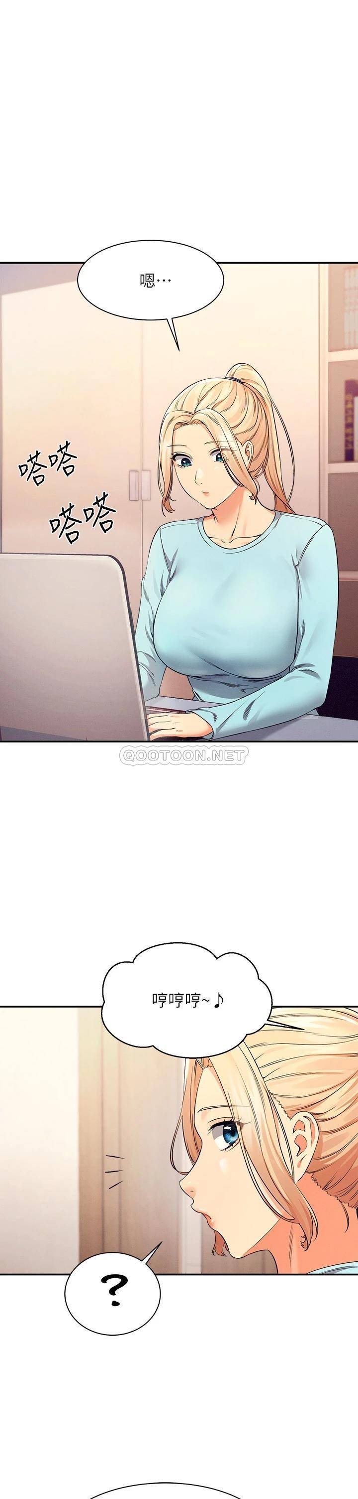 [Manhwa] Who said there is no pretty girl in the group Campus, big tits, female students#[40P]-1