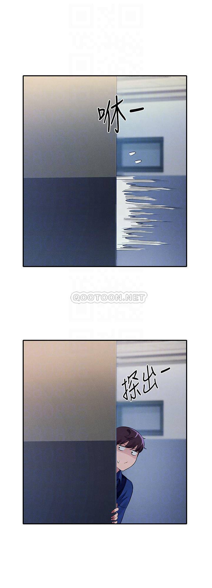 [Manhwa] Who said there is no pretty girl in the group Campus, big tits, female students#[40P]-14