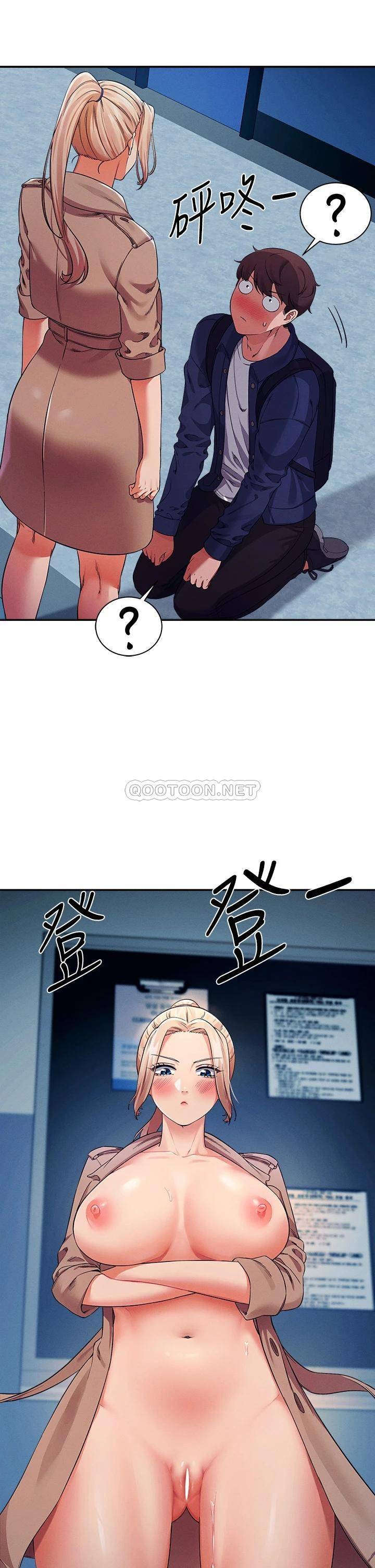 [Manhwa] Who said there is no pretty girl in the group Campus, big tits, female students#[40P]-36