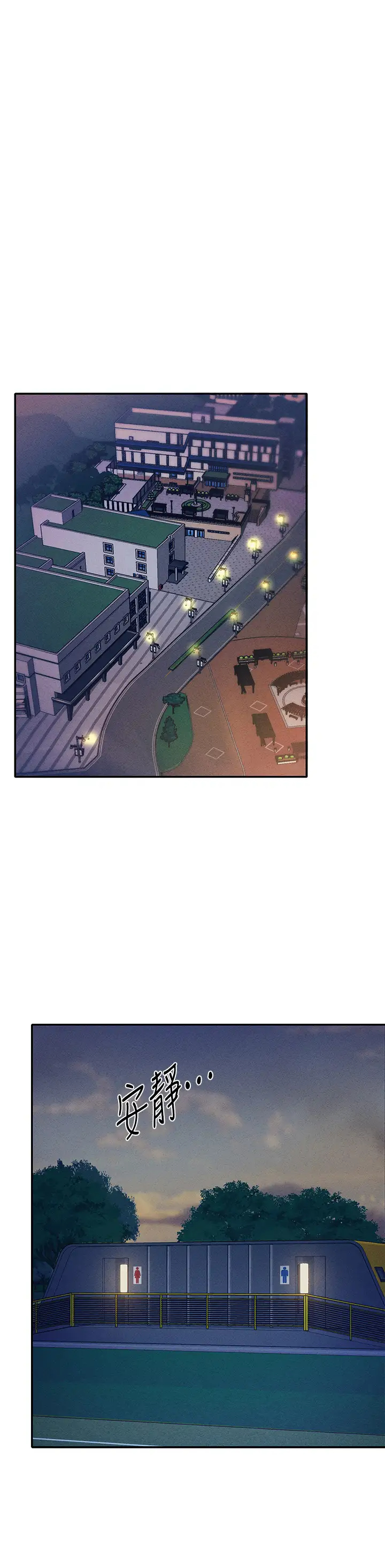 [Manhwa] Who said there is no pretty girl in the group Campus, big tits, female students#[39P]-23