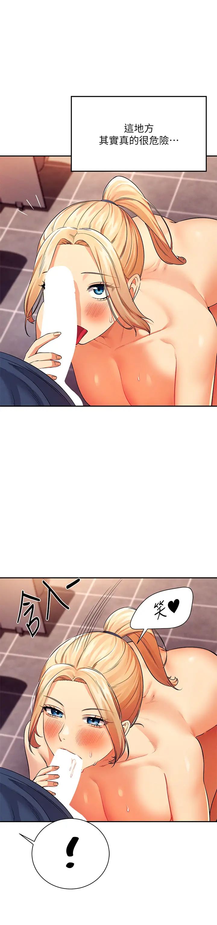 [Manhwa] Who said there is no pretty girl in the group Campus, big tits, female students#[39P]-38