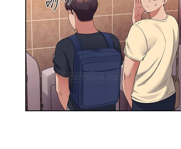[Manhwa] Who said there is no pretty girl in the group Campus, big tits, female students#[41P]-25