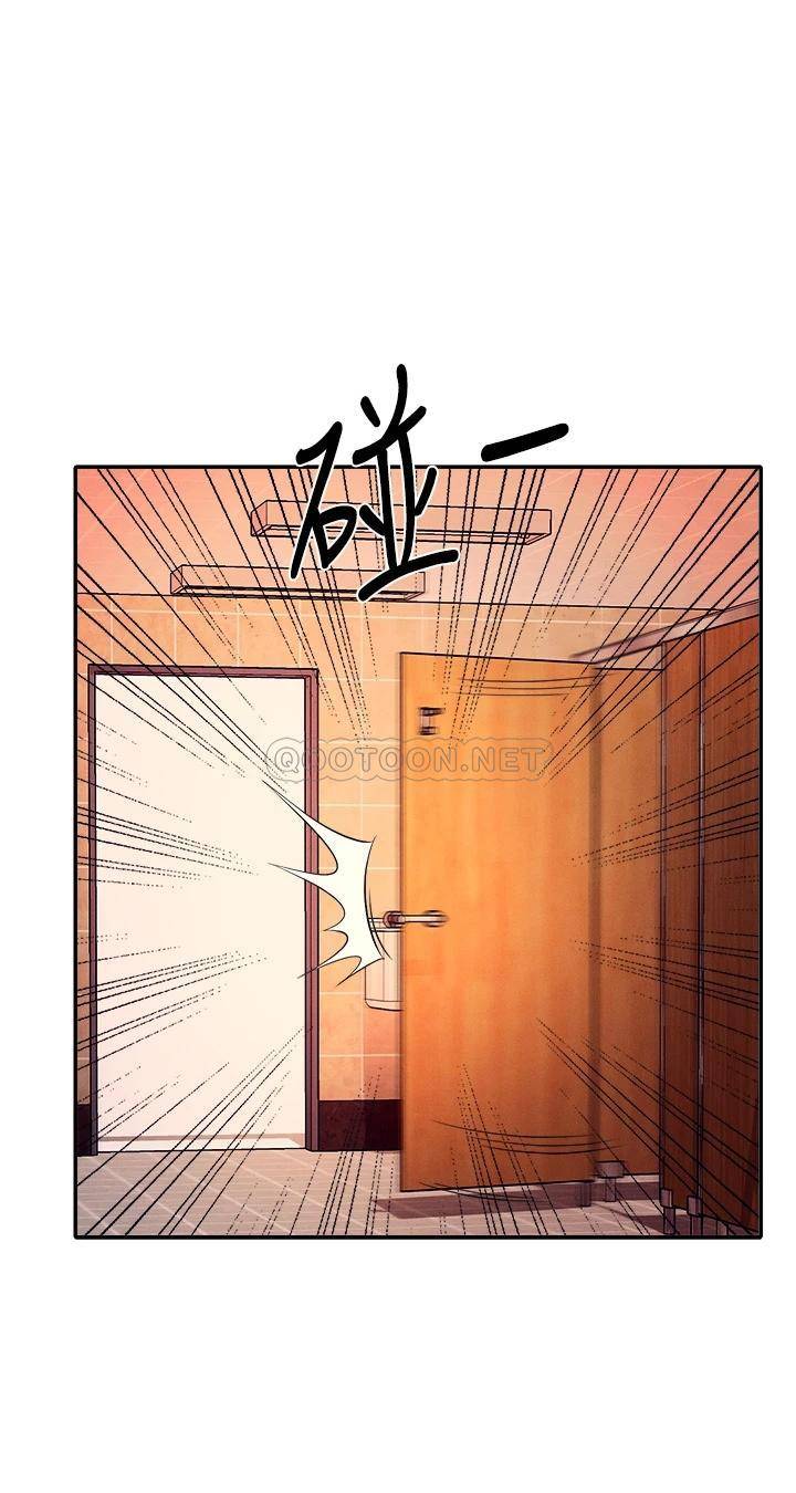 [Manhwa] Who said there is no pretty girl in the group Campus, big tits, female students#[41P]-37