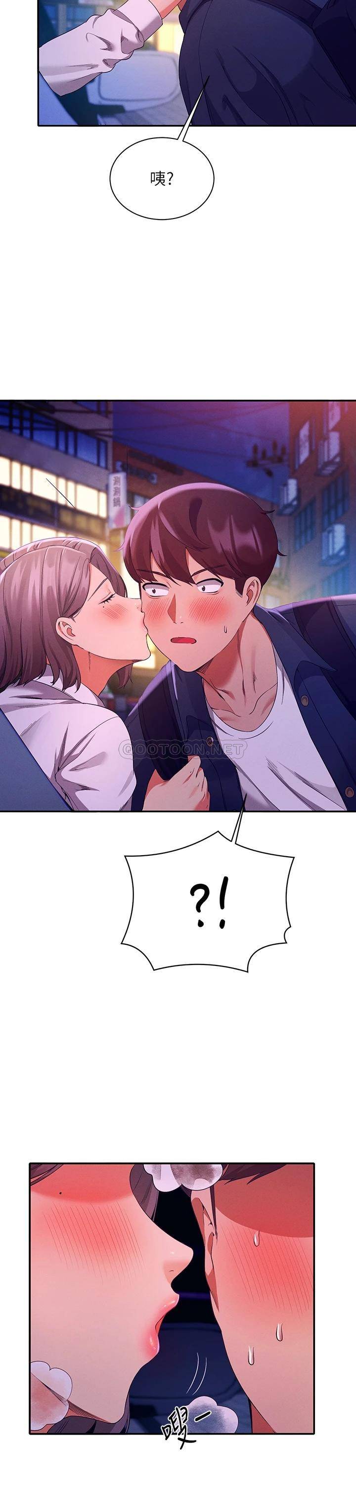 [Manhwa] Who said there is no pretty girl in the group Campus, big tits, female students#[44P]-23