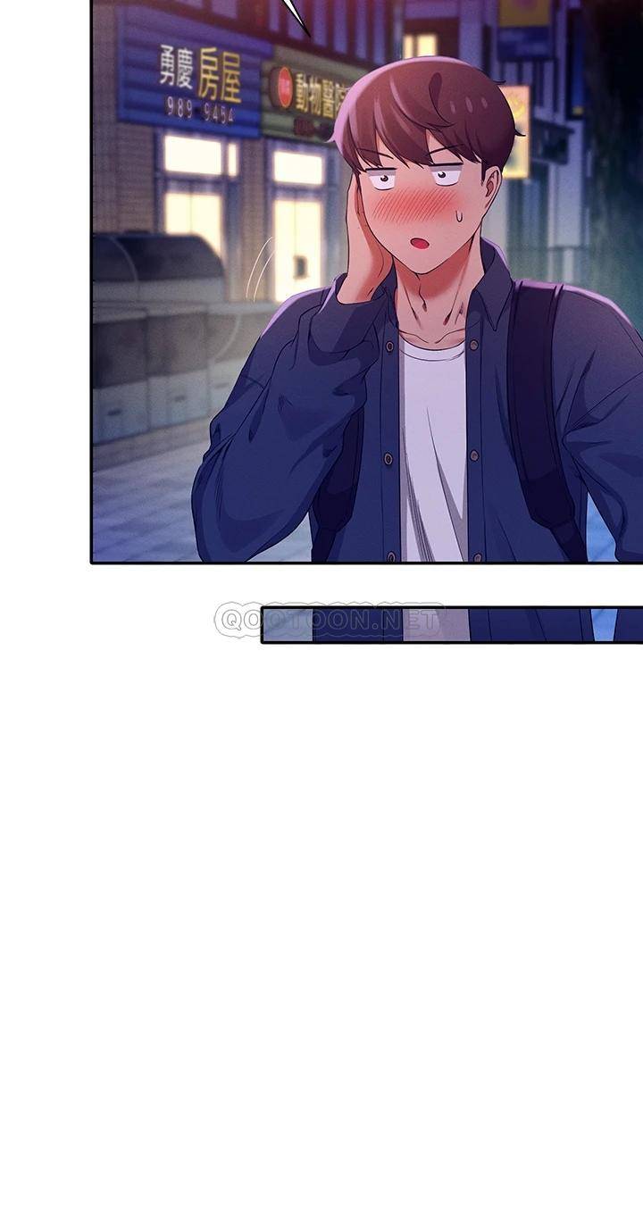 [Manhwa] Who said there is no pretty girl in the group Campus, big tits, female students#[44P]-25