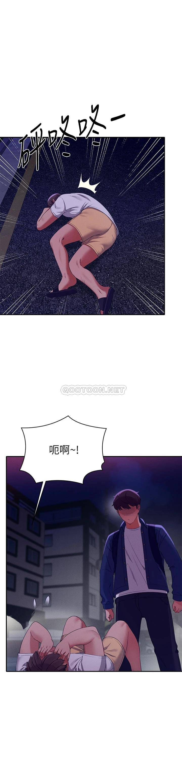 [Manhwa] Who said there is no pretty girl in the group Campus, big tits, female students#[44P]-3