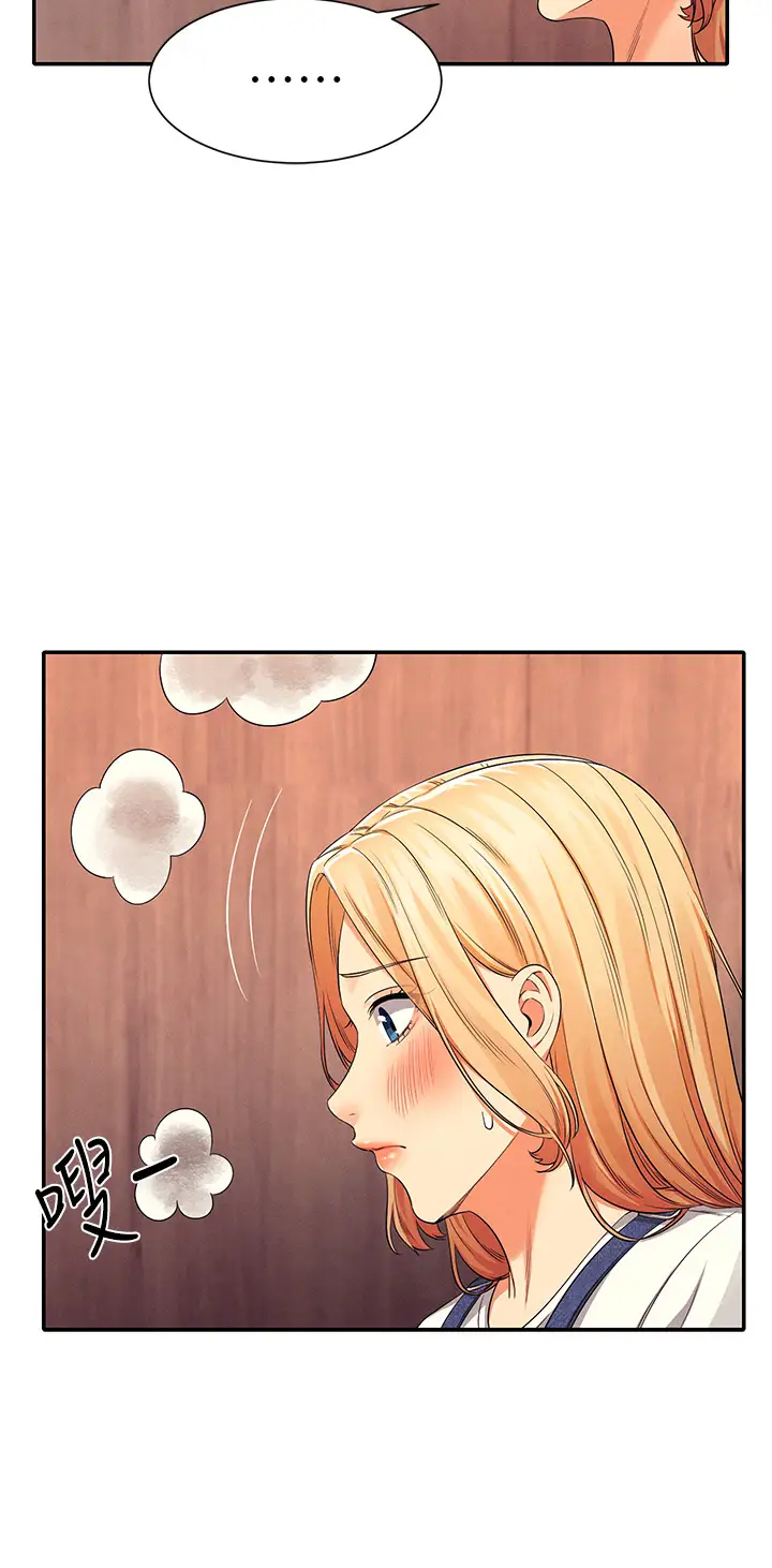 [Manhwa] Who said there is no pretty girl in the group Campus, big tits, female students#[45P]-19