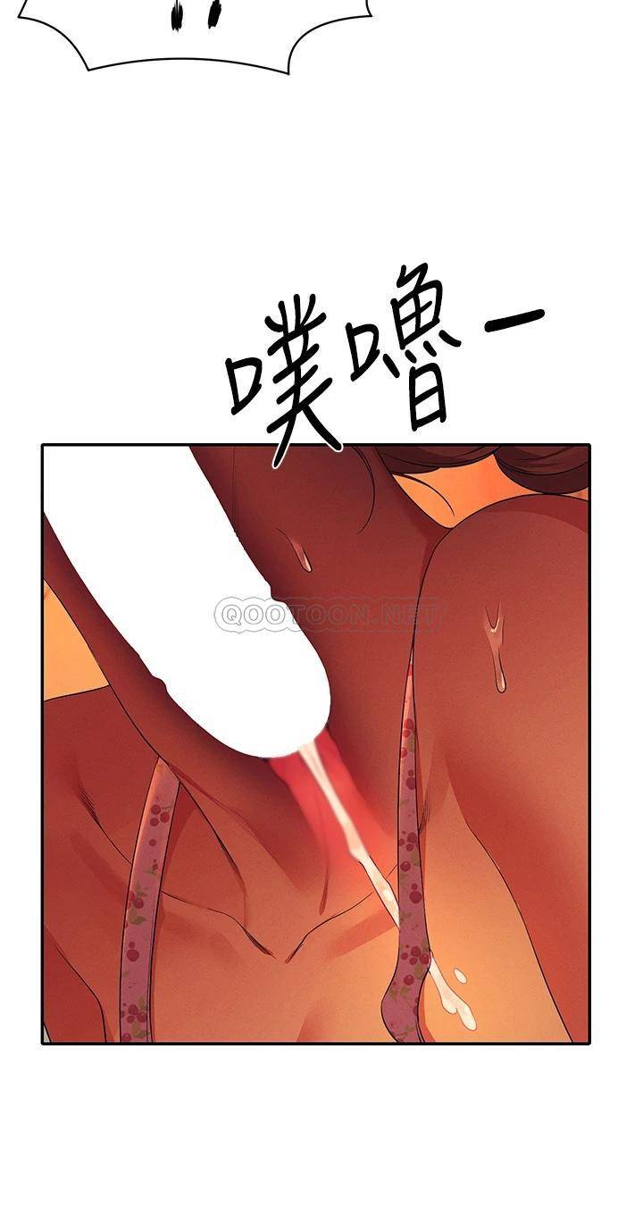 [Manhwa] Who said there is no pretty girl in the group Campus, big tits, female students#[39P]-19