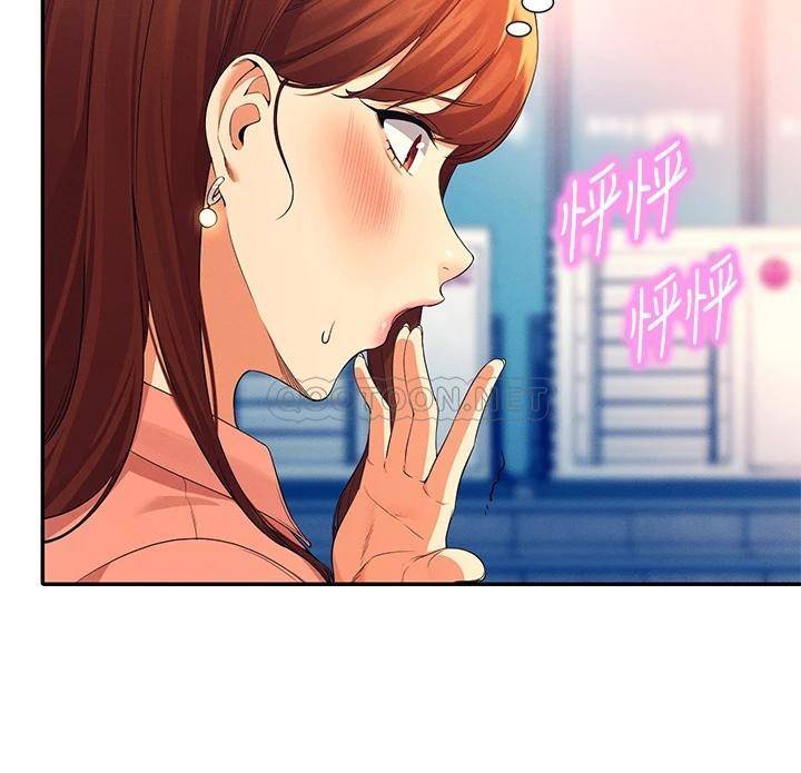 [Manhwa] Who said there is no pretty girl in the group Campus, big tits, female students#[39P]-26