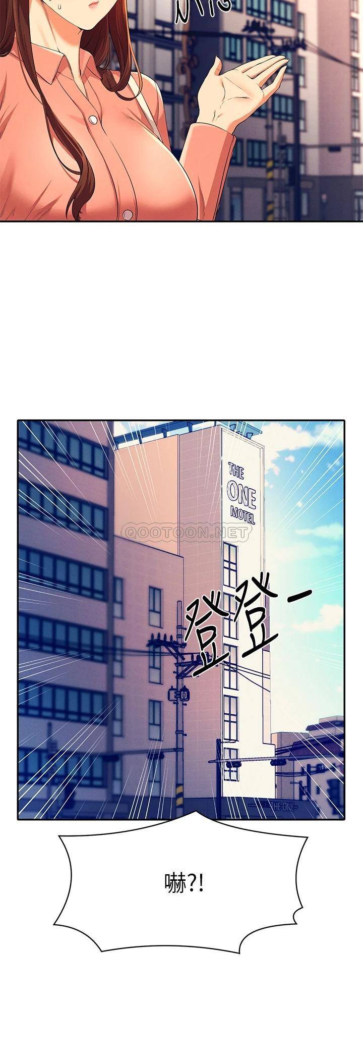 [Manhwa] Who said there is no pretty girl in the group Campus, big tits, female students#[39P]-36