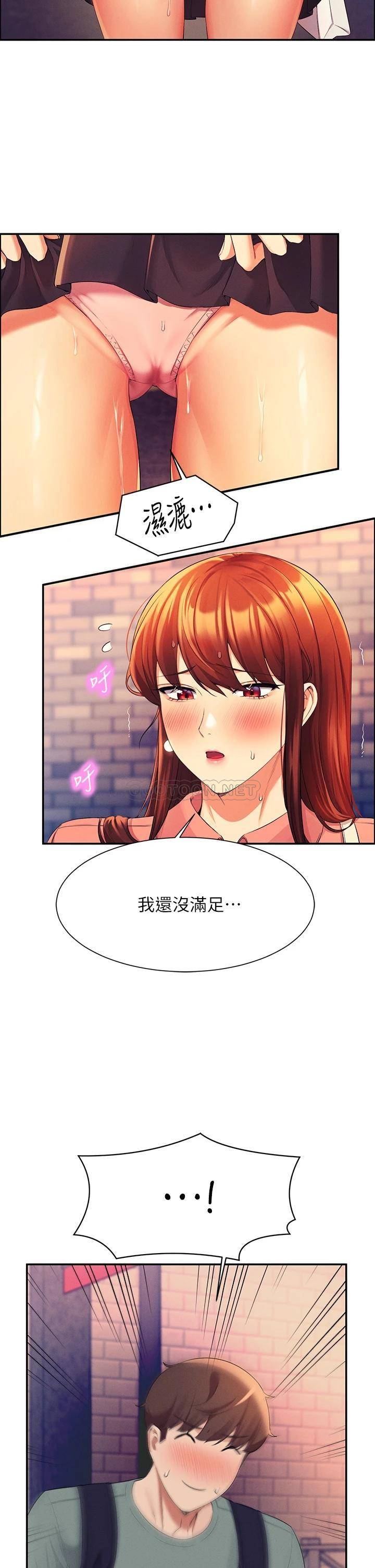[Manhwa] Who said there is no pretty girl in the group Campus, big tits, female students#[39P]-38