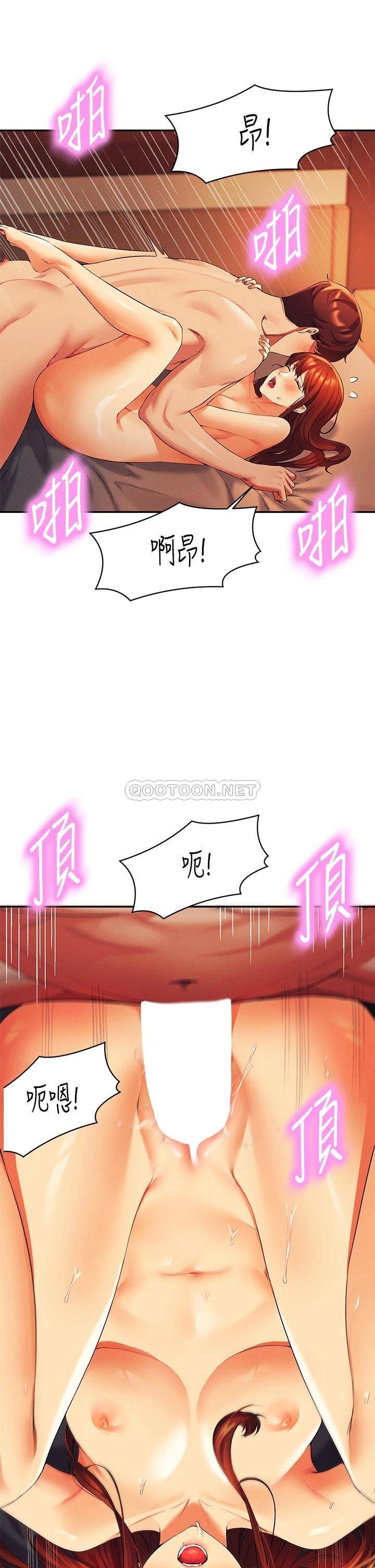 [Manhwa] Who said there is no pretty girl in the group Campus, big tits, female students#[40P]-34