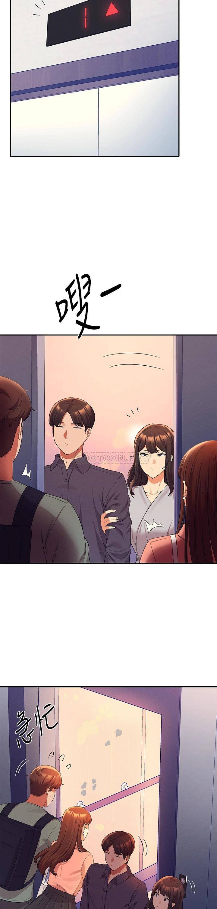 [Manhwa] Who said there is no pretty girl in the group Campus, big tits, female students#[40P]-5