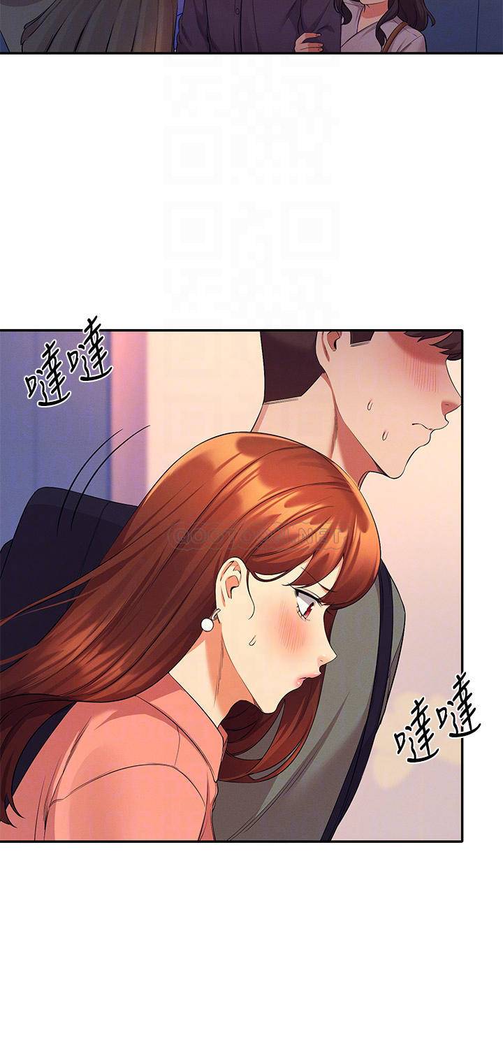 [Manhwa] Who said there is no pretty girl in the group Campus, big tits, female students#[40P]-6
